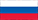 Pусский